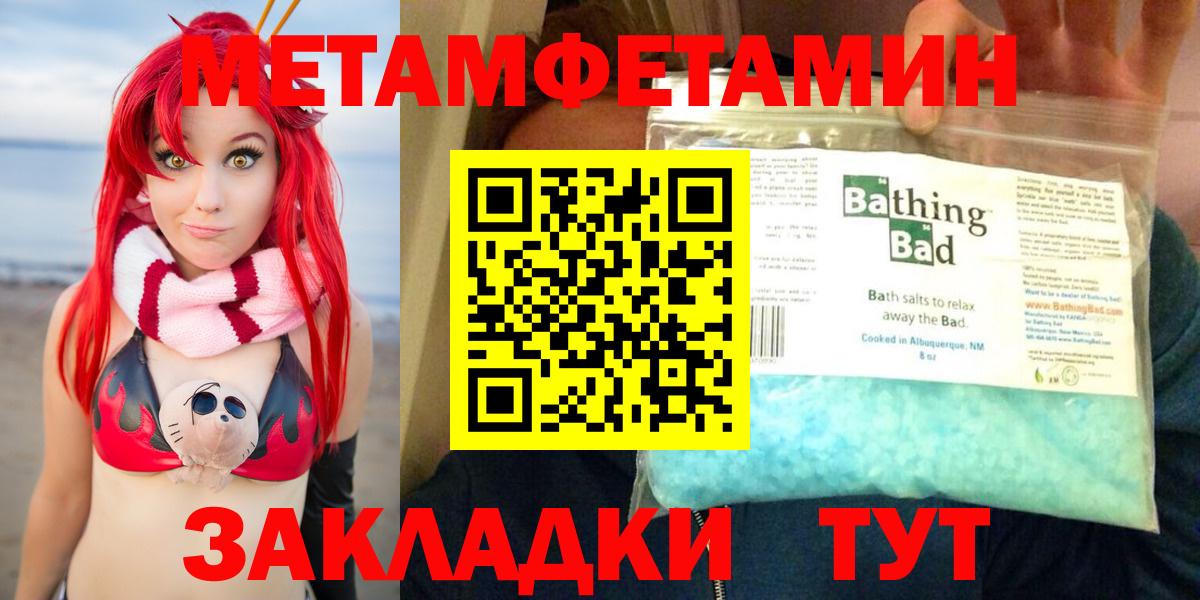 АМФ 97%  Вход с VPN  Обь 