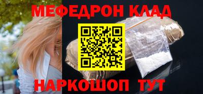 марки lsd Севастополь