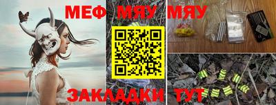 марки lsd Севастополь