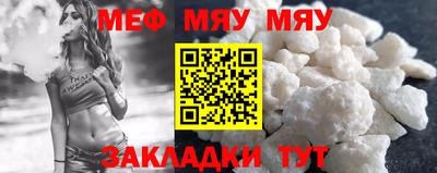 марки lsd Севастополь