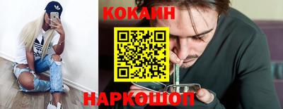а пвп мука Свободный