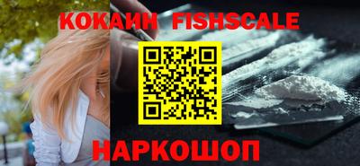 мяу мяу мука Северобайкальск