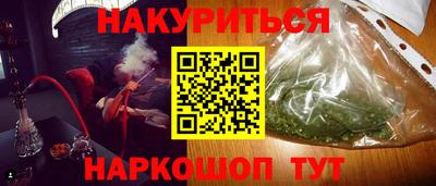 а пвп мука Свободный