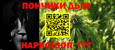 мяу мяу мука Северобайкальск