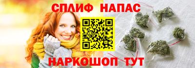 а пвп мука Свободный
