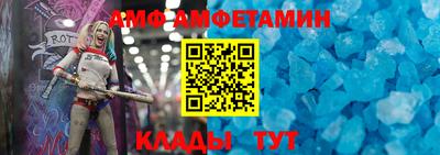 марки lsd Севастополь