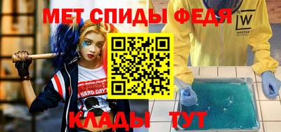 а пвп мука Свободный