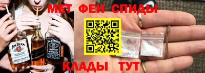 марки lsd Севастополь
