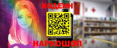 марки lsd Севастополь