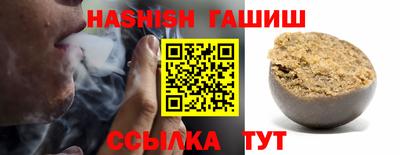 а пвп мука Свободный
