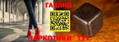 а пвп мука Свободный