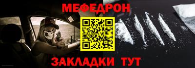 а пвп мука Свободный